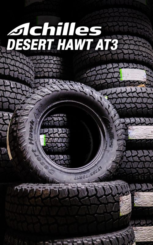 Achilles AT3 vertical